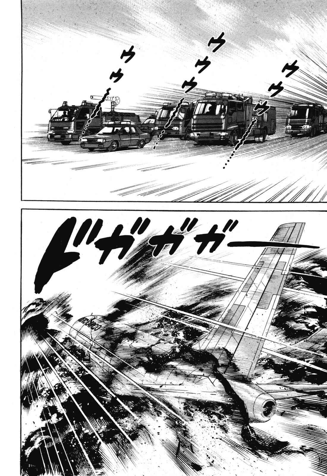 Page 43 Chapter 5 Kitty Hawker
