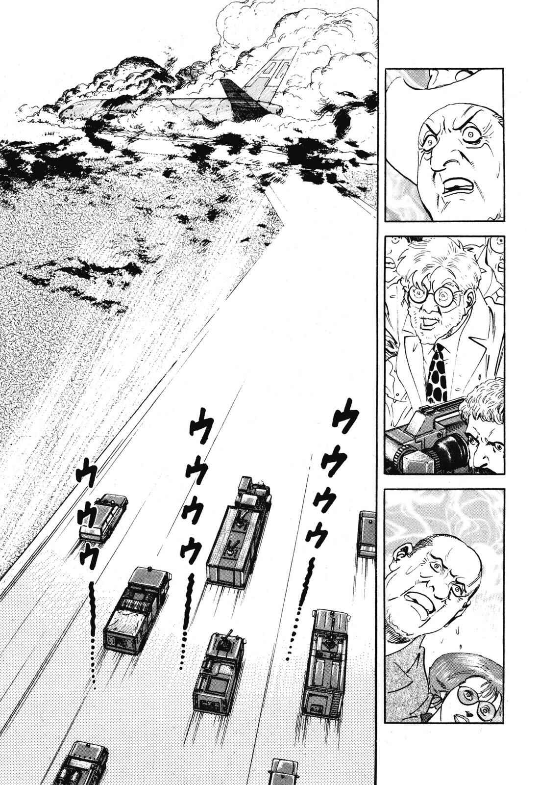 Page 44 Chapter 5 Kitty Hawker