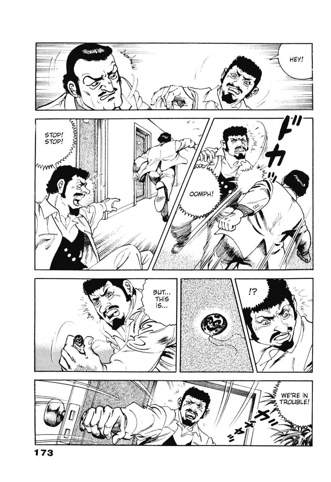 Page 16 Chapter 4 Kitty Hawker