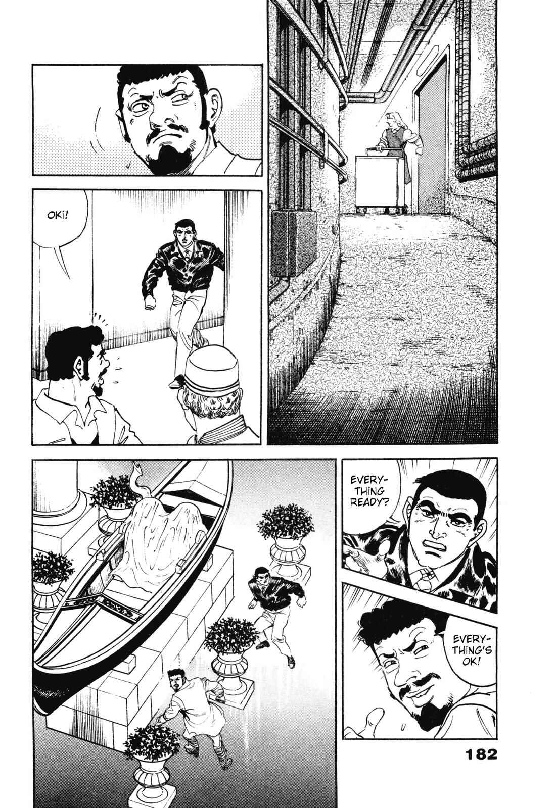 Page 25 Chapter 4 Kitty Hawker