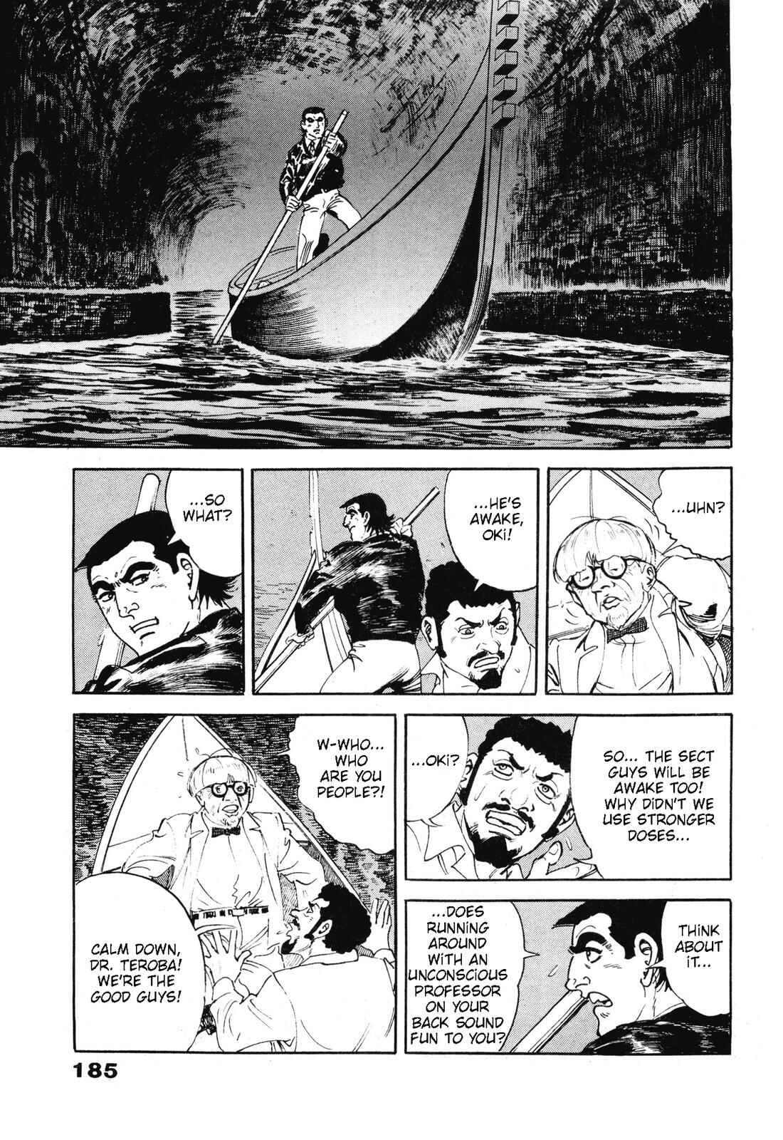 Page 28 Chapter 4 Kitty Hawker