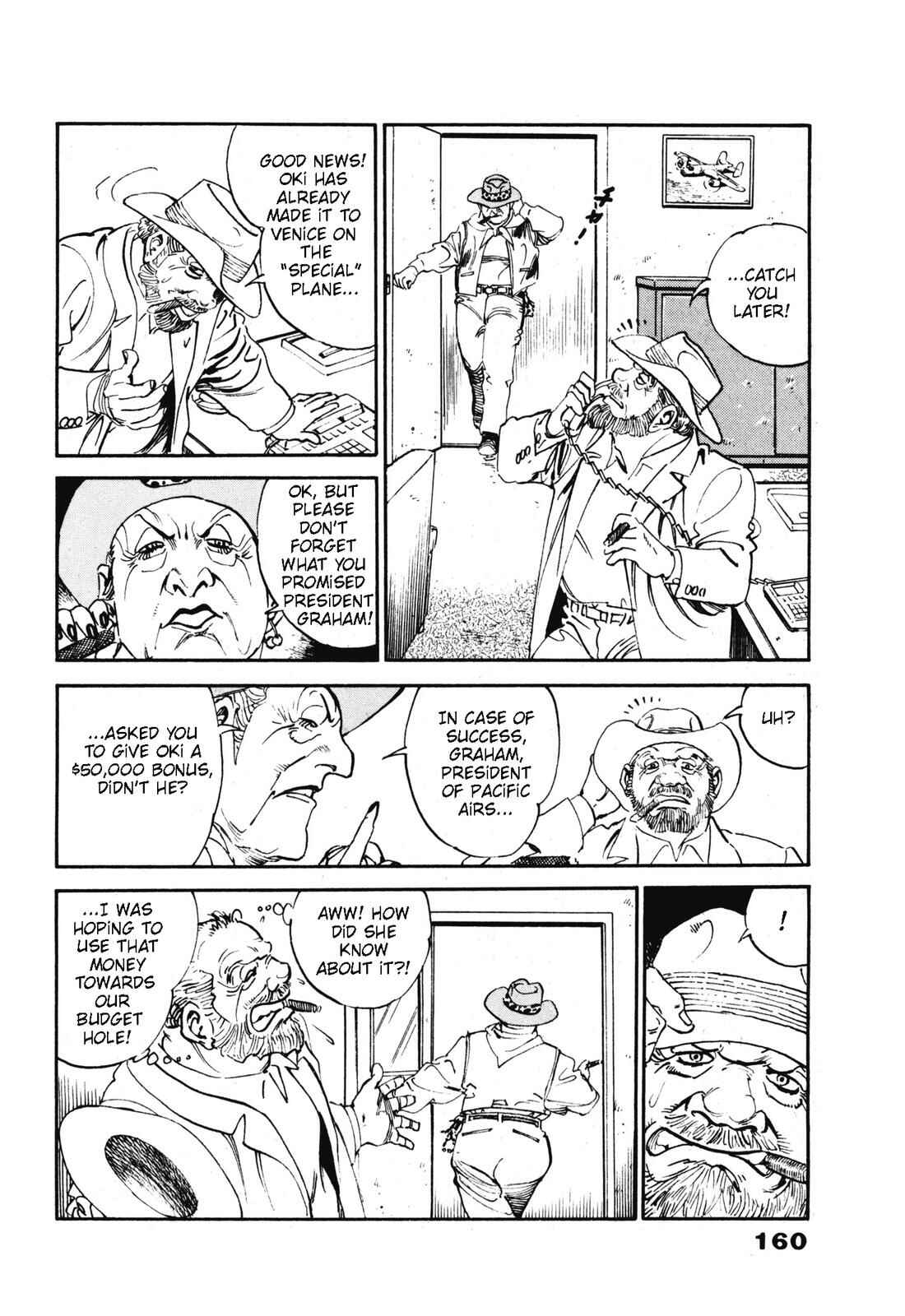 Page 3 Chapter 4 Kitty Hawker