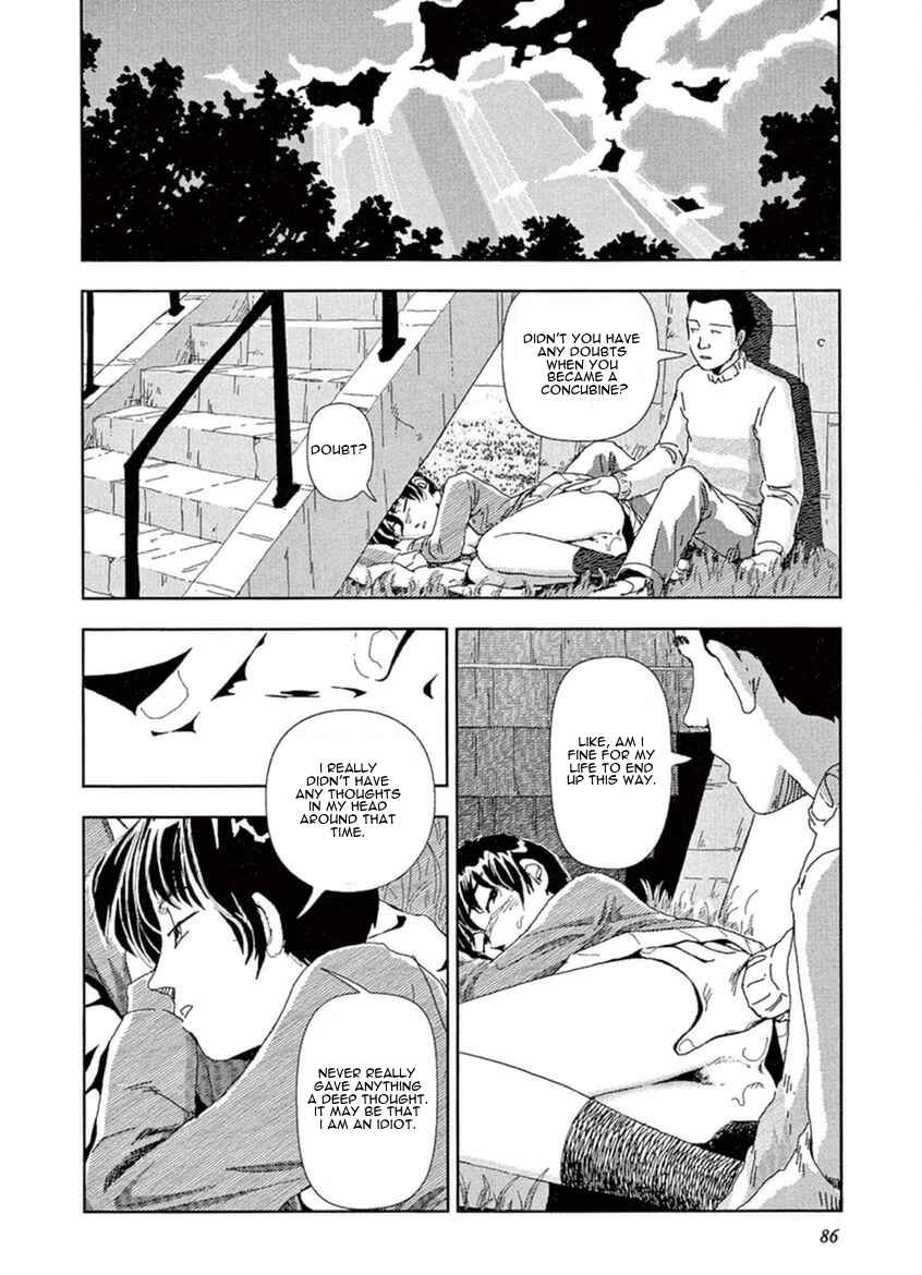 Page 22 Chapter 3.1 Fragments