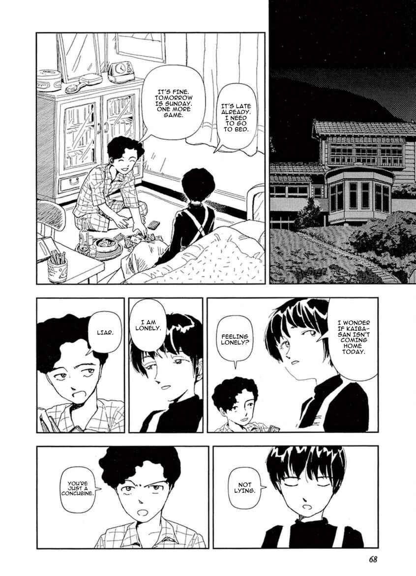 Page 4 Chapter 3.1 Fragments