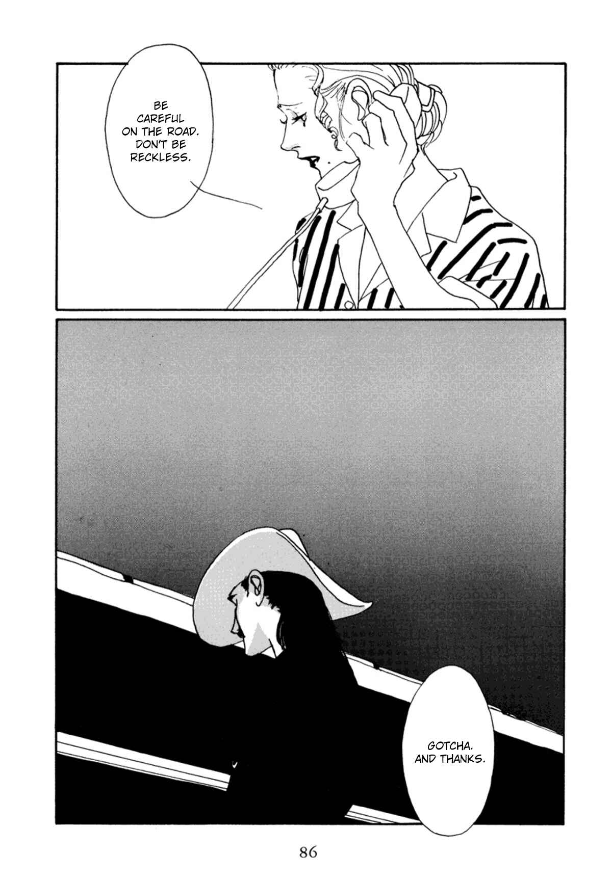 Page 17 Chapter 5 True Blue Will Never Stain