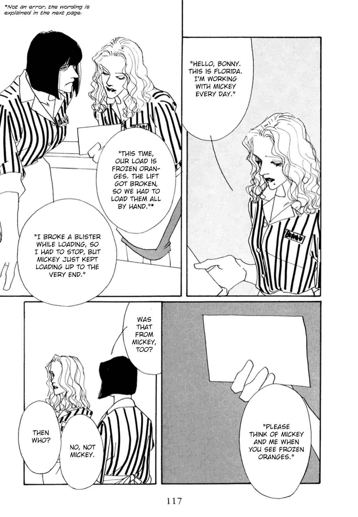Page 16 Chapter 7 True Blue Will Never Stain