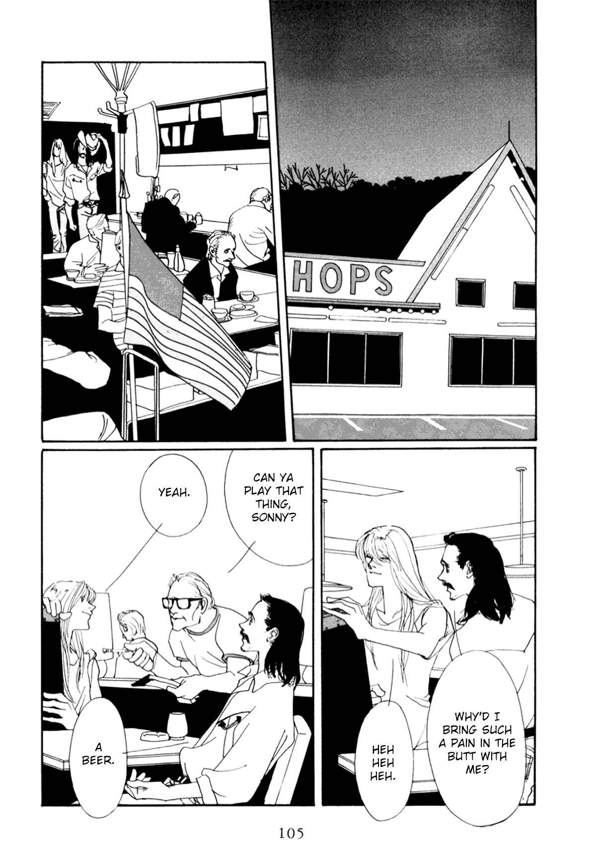 Page 4 Chapter 7 True Blue Will Never Stain