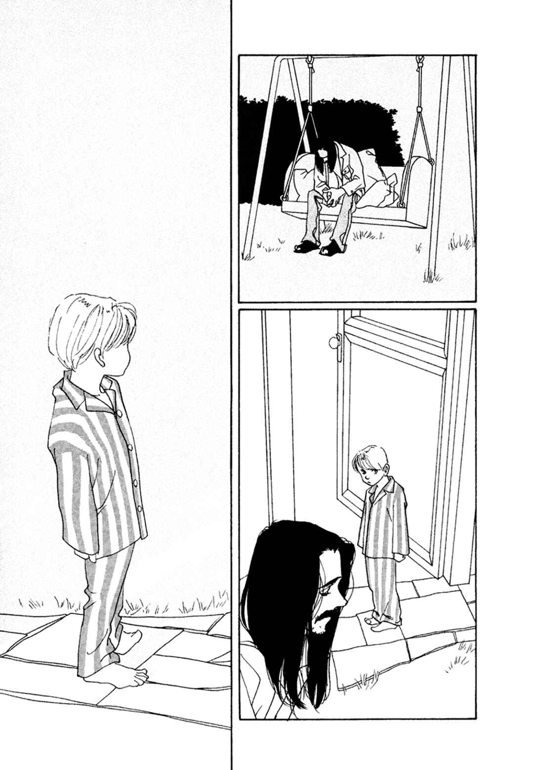 Page 18 Chapter 11 True Blue Will Never Stain
