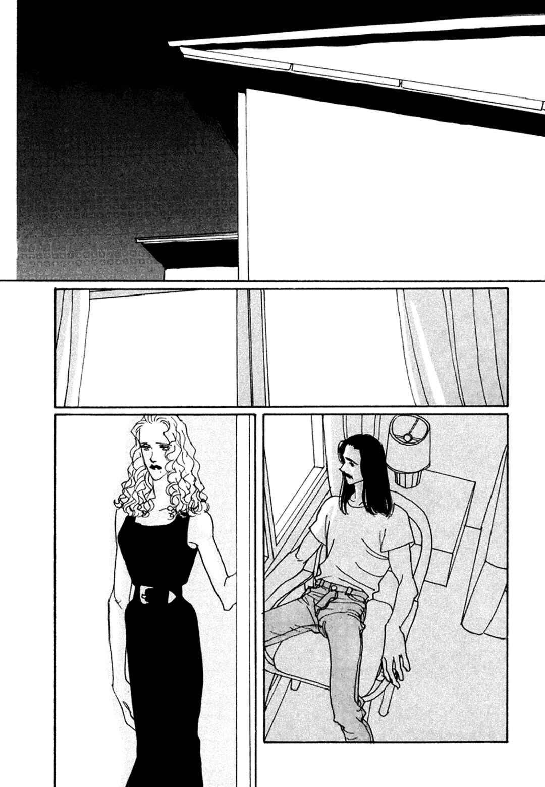 Page 19 Chapter 11 True Blue Will Never Stain