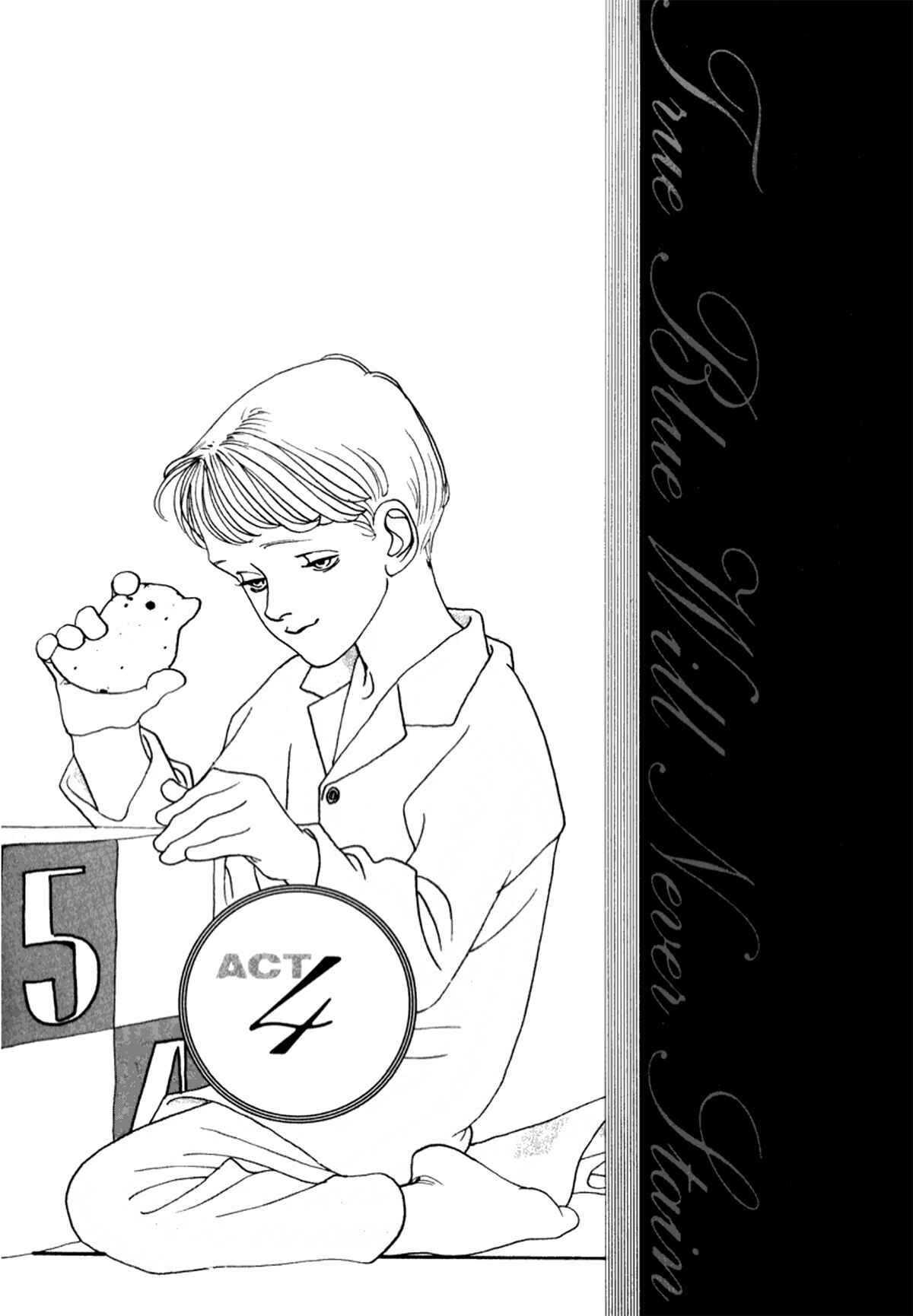 Page 2 Chapter 4 True Blue Will Never Stain