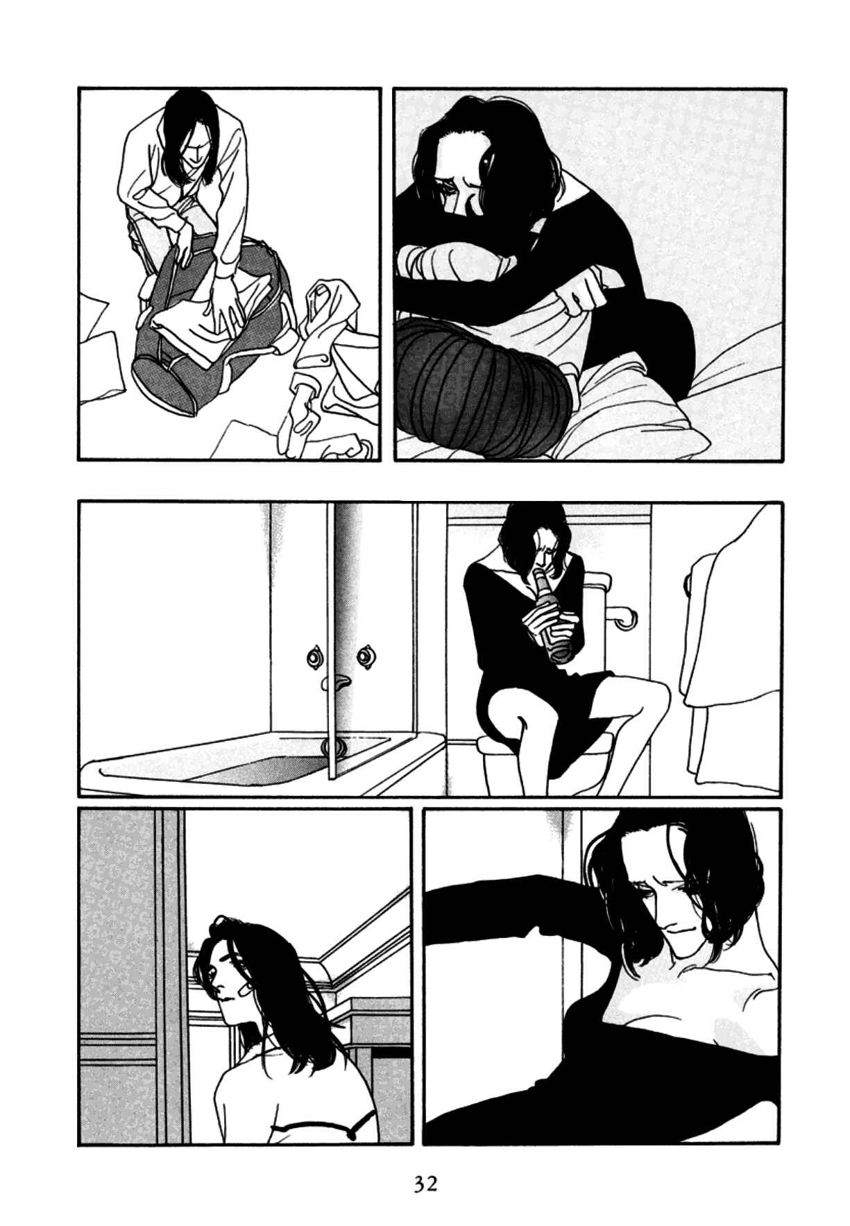 Page 12 Chapter 2 True Blue Will Never Stain