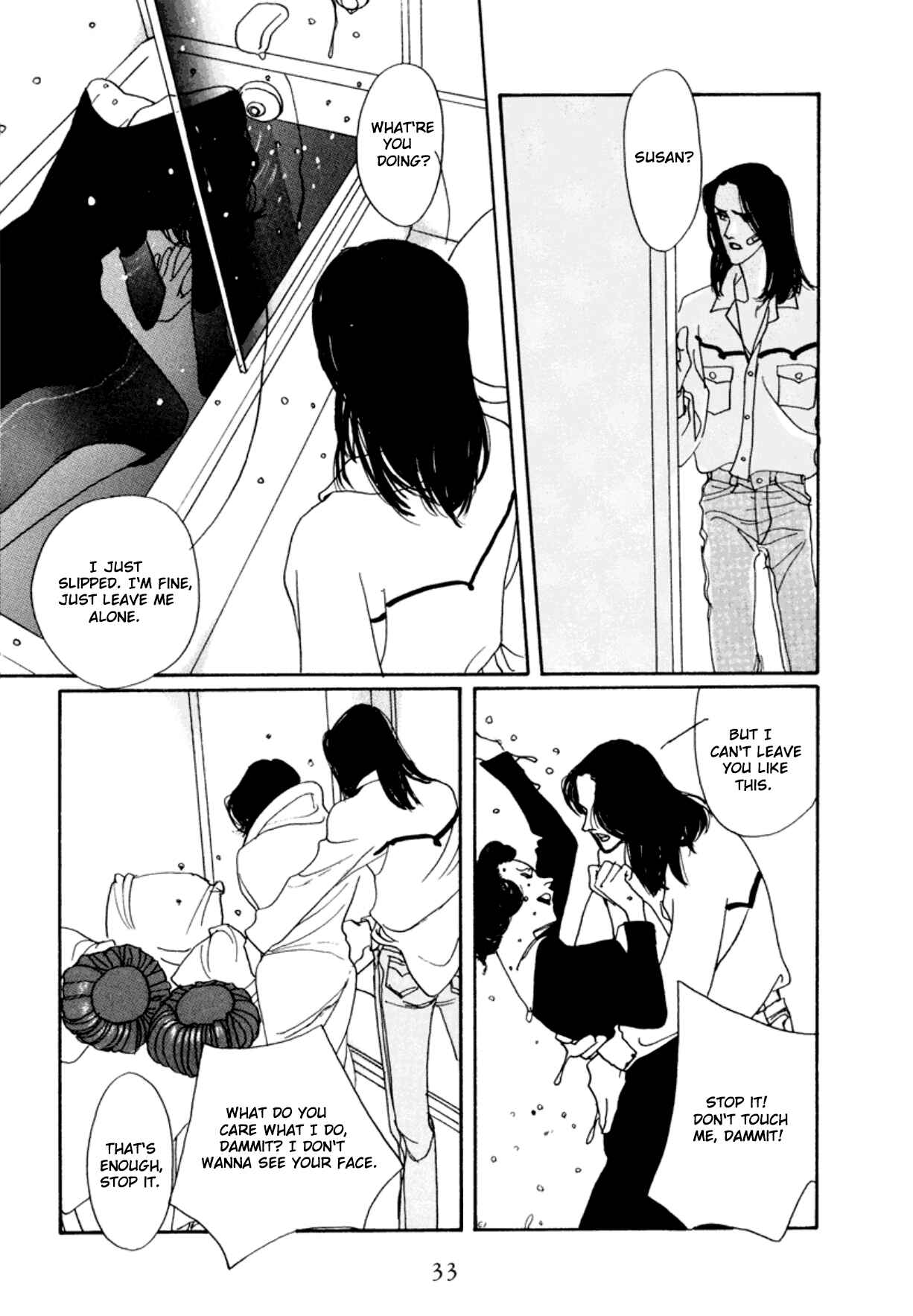 Page 13 Chapter 2 True Blue Will Never Stain