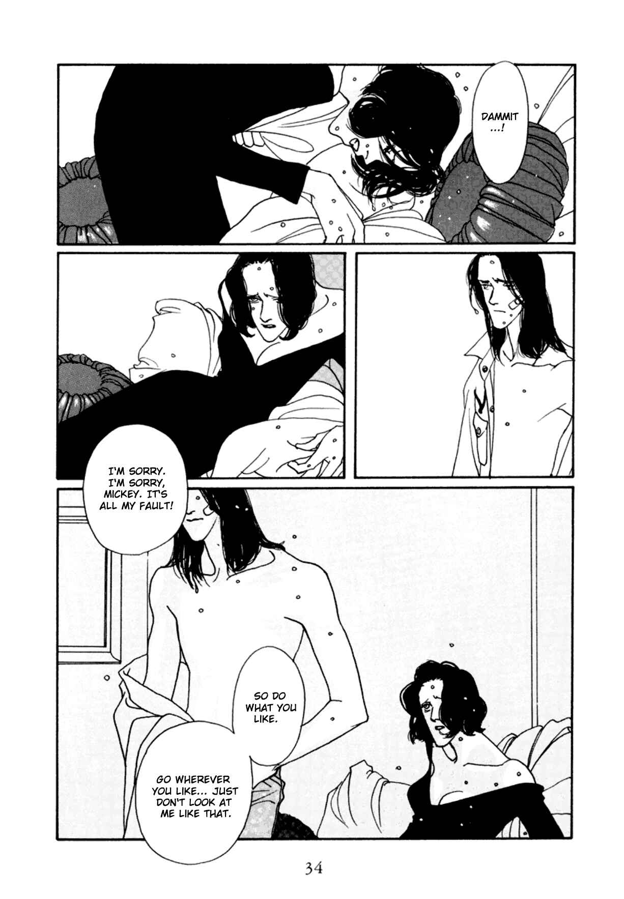 Page 14 Chapter 2 True Blue Will Never Stain