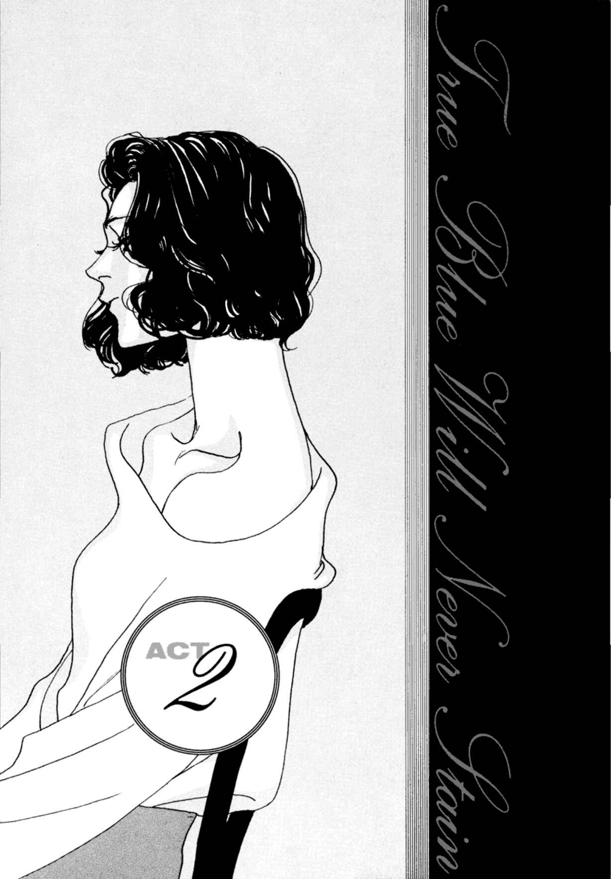 Page 3 Chapter 2 True Blue Will Never Stain