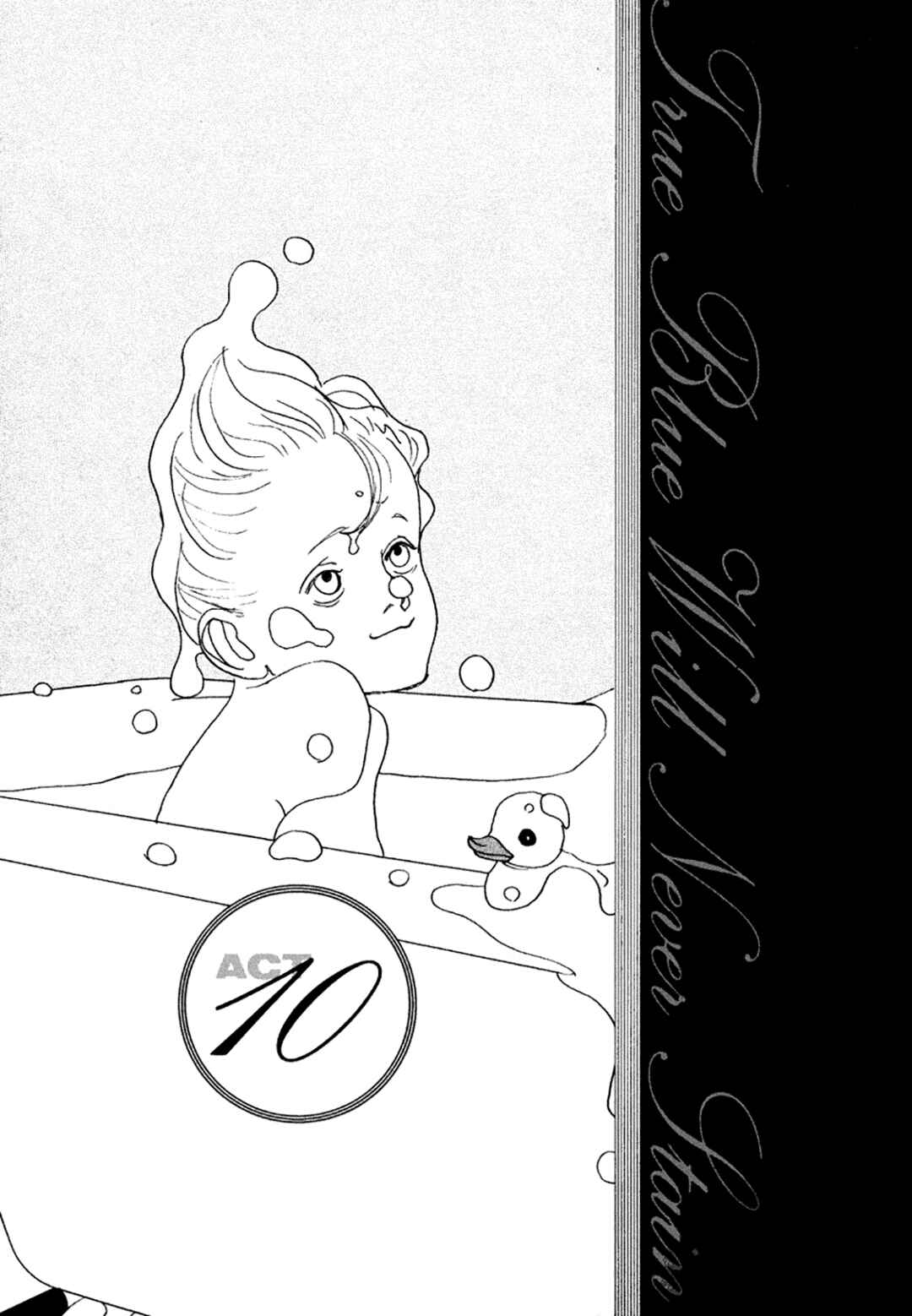 Page 2 Chapter 10 True Blue Will Never Stain
