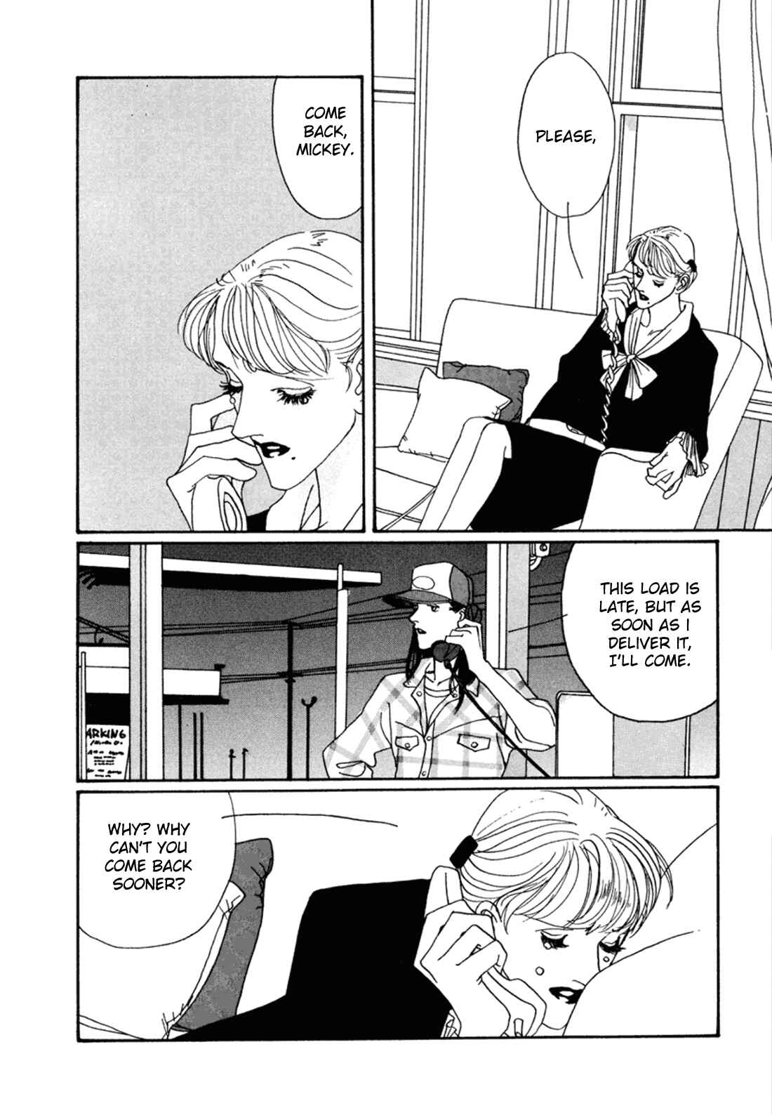 Page 3 Chapter 3 True Blue Will Never Stain