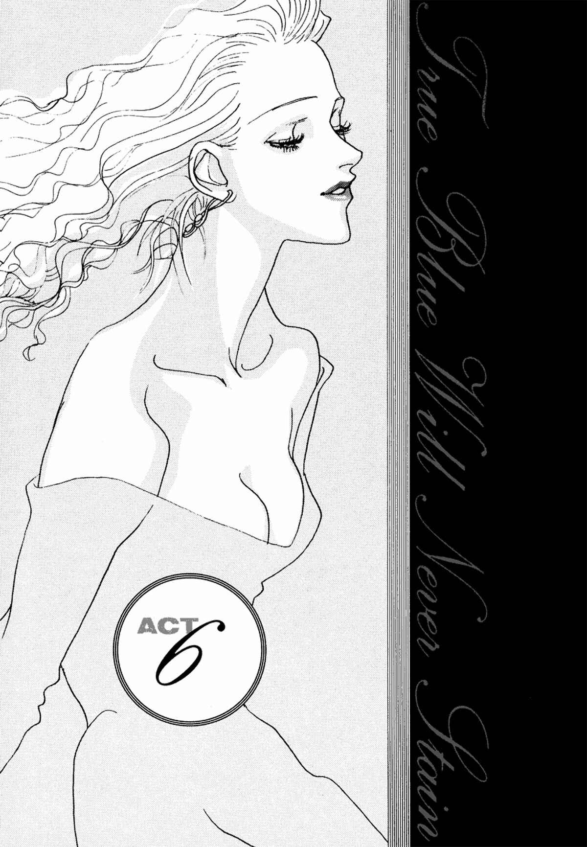 Page 2 Chapter 6 True Blue Will Never Stain