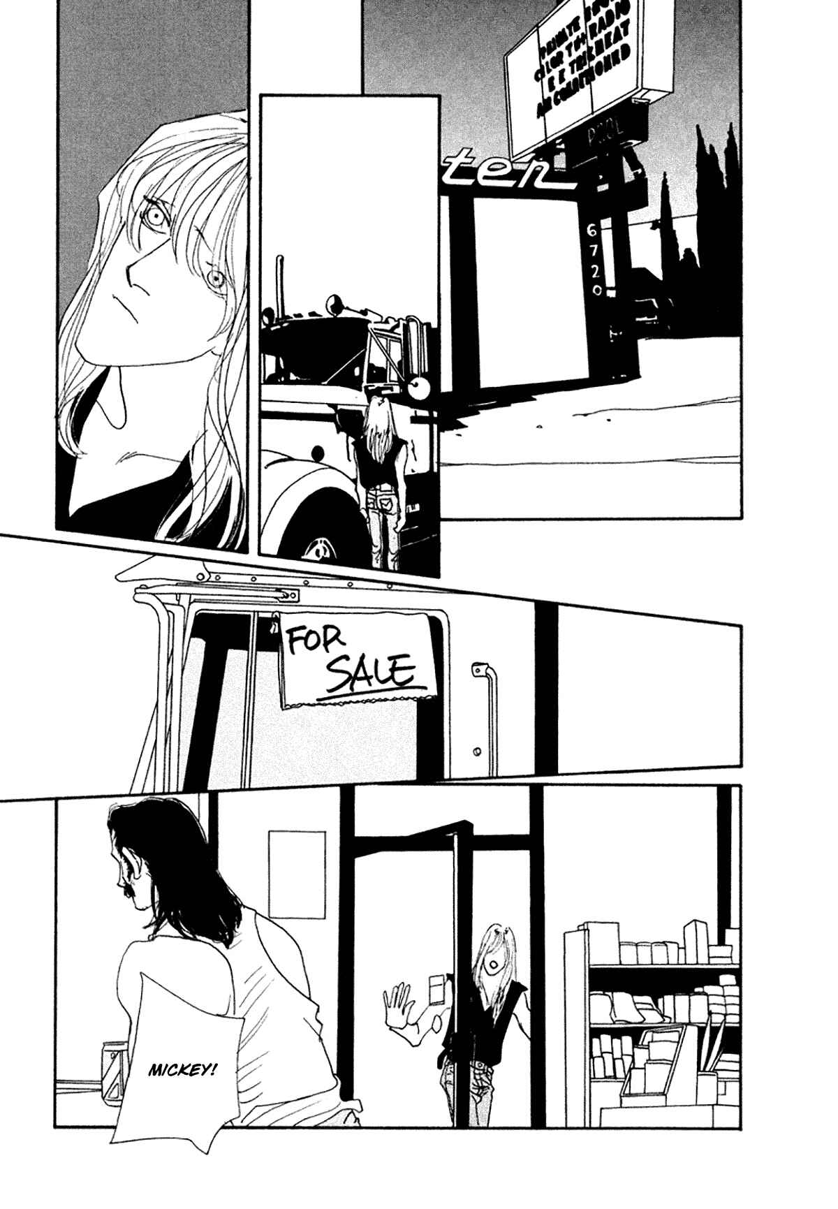Page 12 Chapter 9 True Blue Will Never Stain