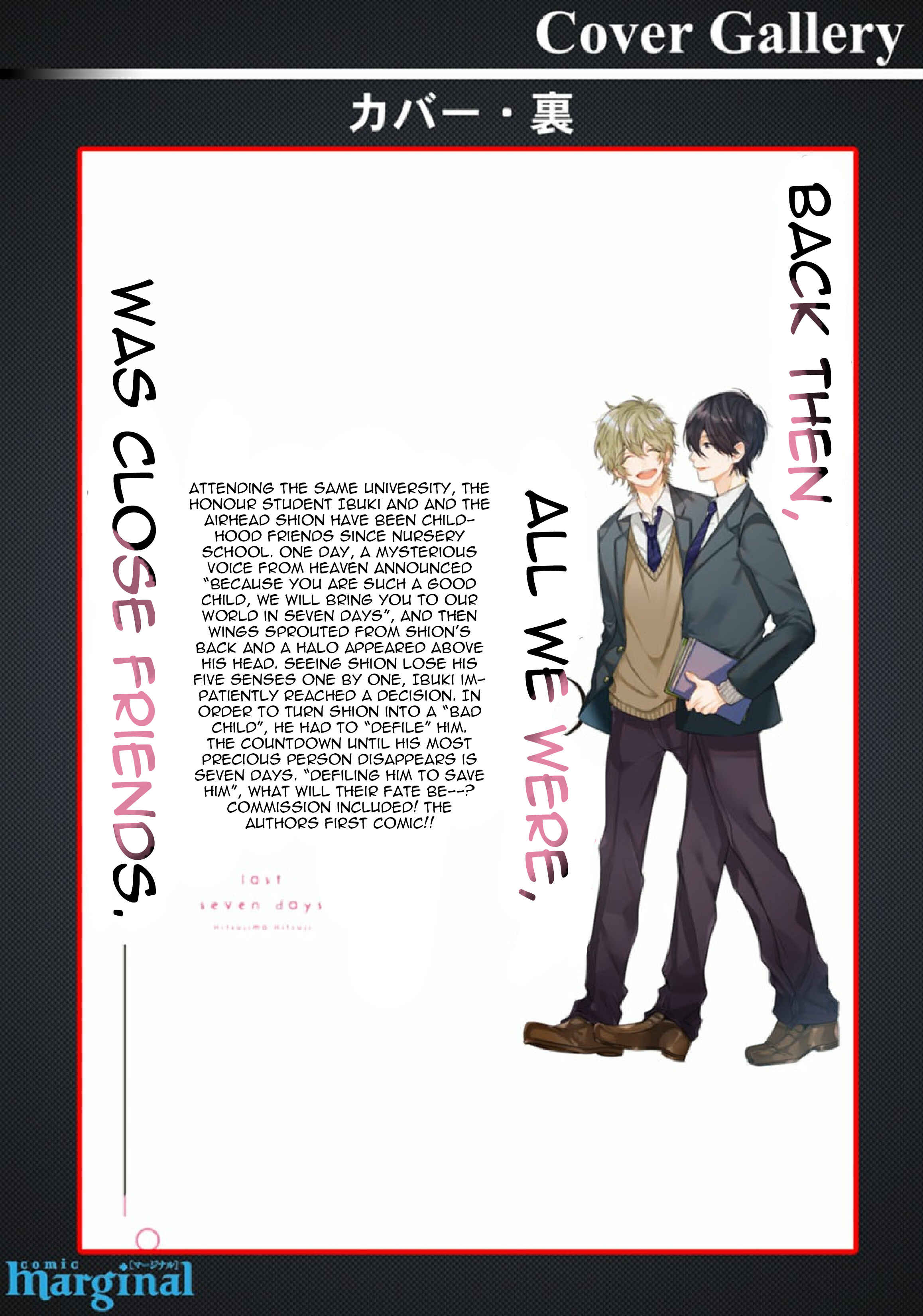 Page 15 Chapter 7 Last Seven Days