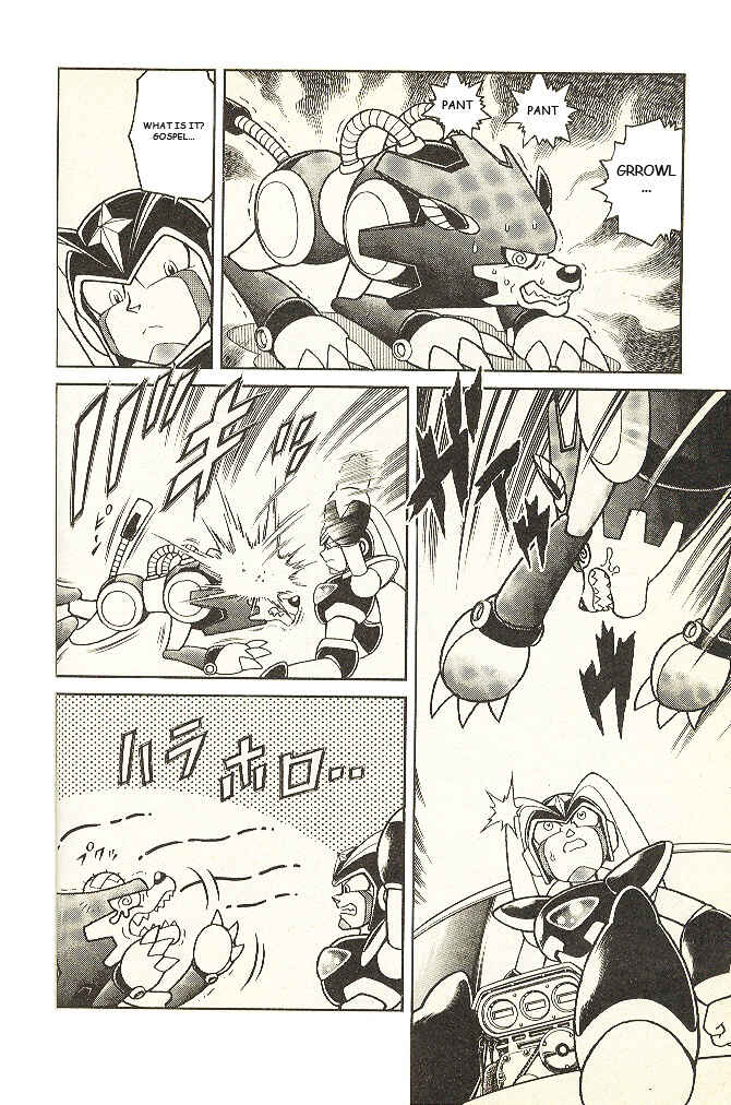 Page 10 Chapter 0 Mega Man & Bass