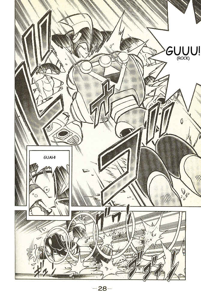 Page 25 Chapter 0 Mega Man & Bass