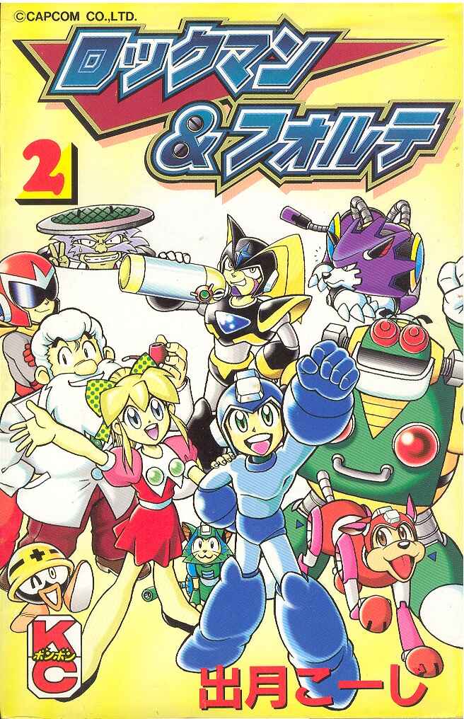 Page 1 Chapter 6 Mega Man & Bass