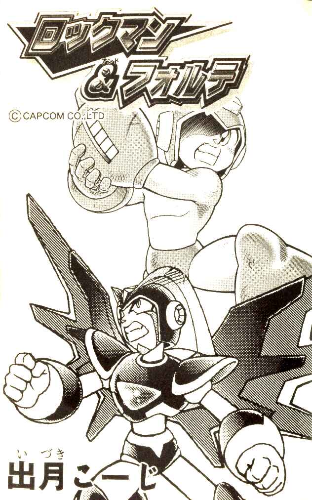 Page 2 Chapter 6 Mega Man & Bass