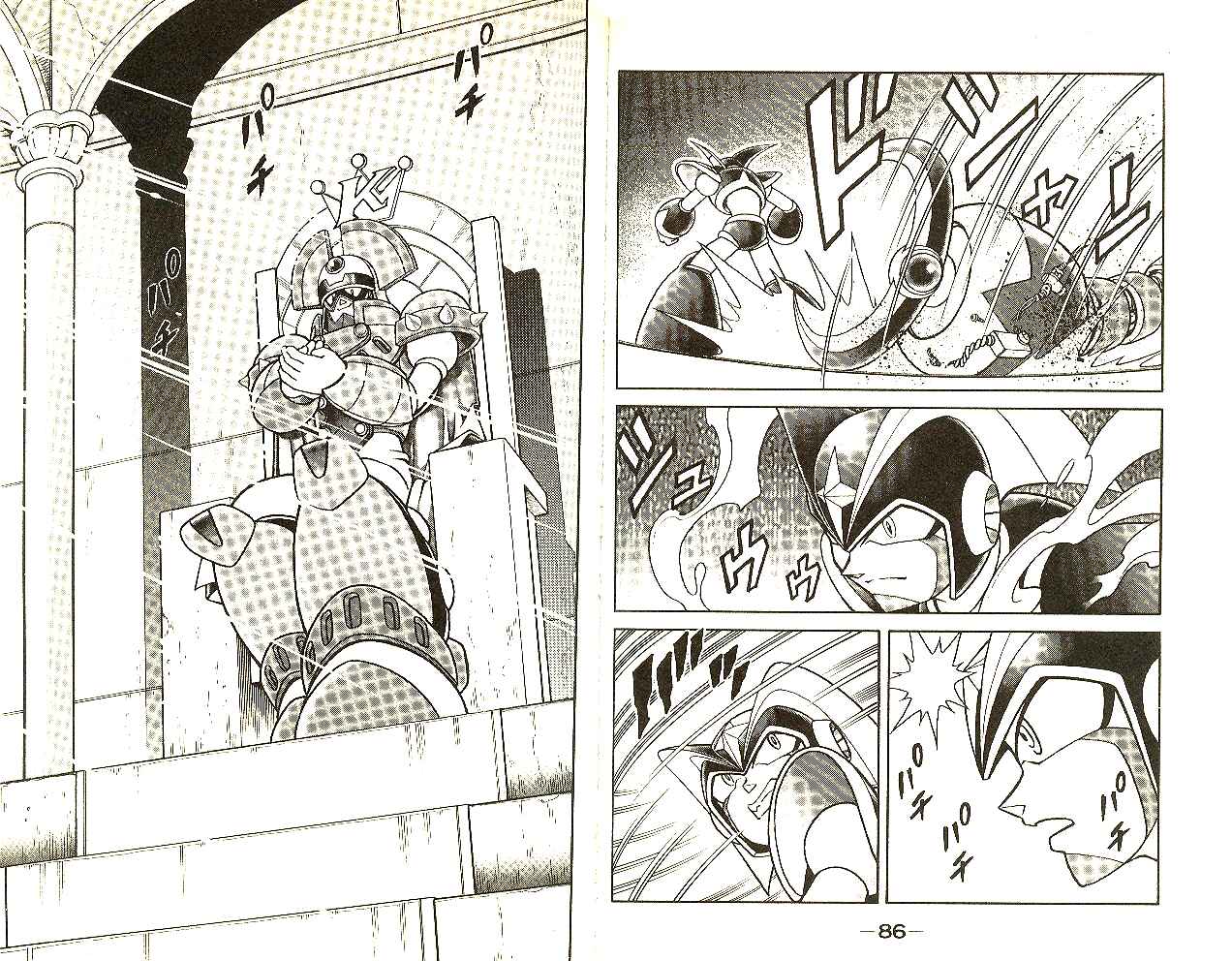 Page 10 Chapter 8 Mega Man & Bass