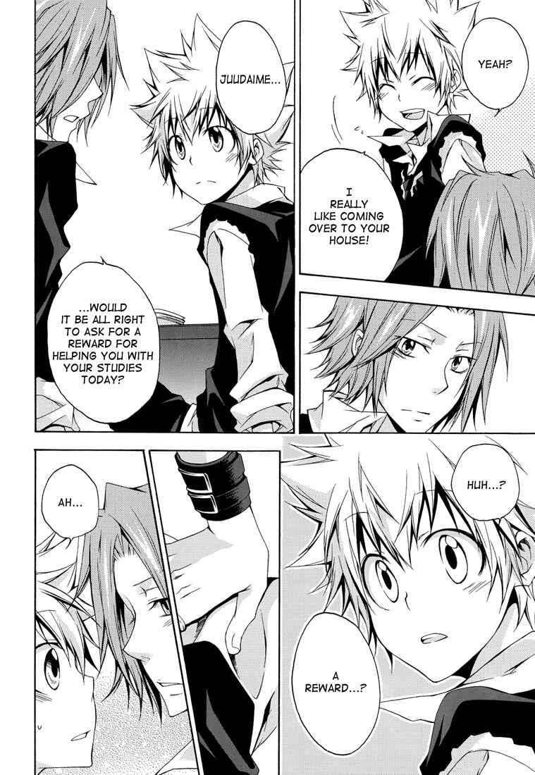 Page 12 Chapter Unknown_0ec4 Katekyo Hitman Reborn! - Lovers Spice XXX (Doujinshi)
