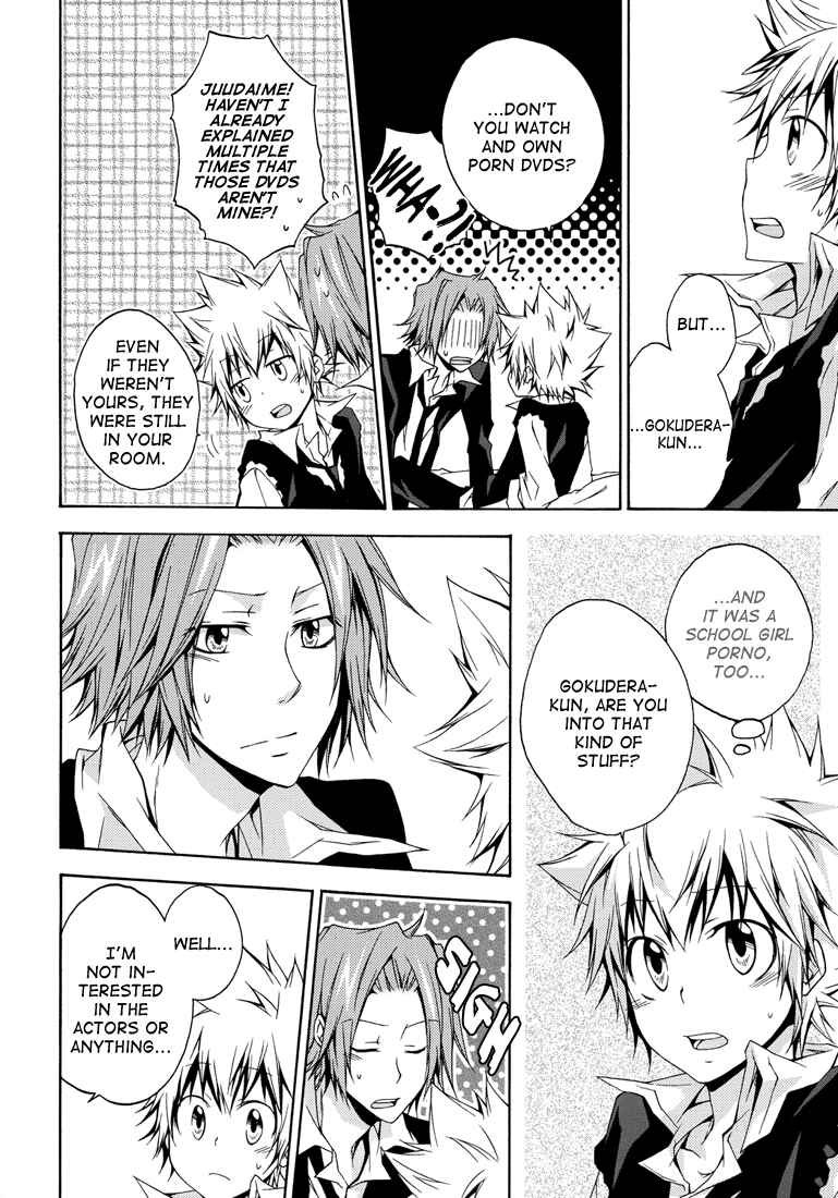 Page 16 Chapter Unknown_0ec4 Katekyo Hitman Reborn! - Lovers Spice XXX (Doujinshi)
