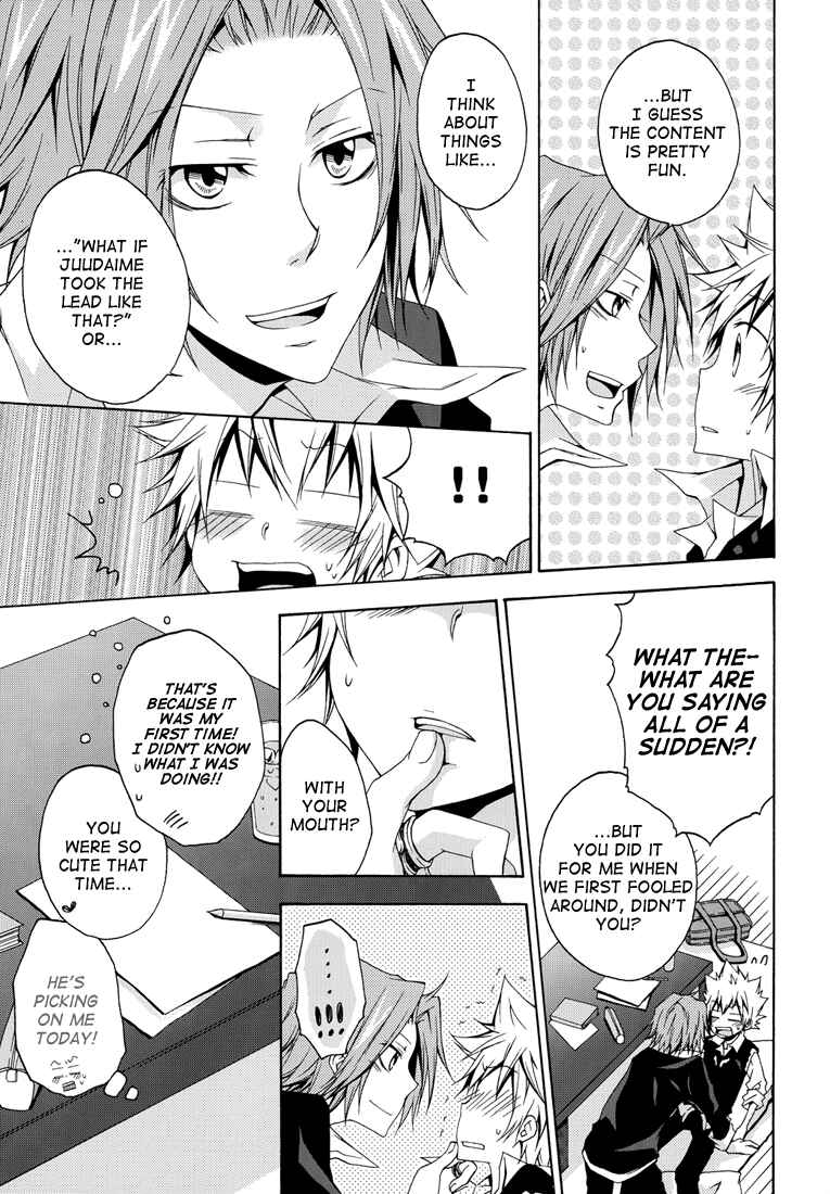 Page 17 Chapter Unknown_0ec4 Katekyo Hitman Reborn! - Lovers Spice XXX (Doujinshi)