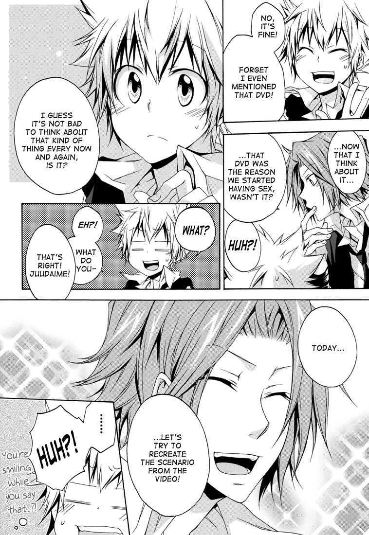Page 18 Chapter Unknown_0ec4 Katekyo Hitman Reborn! - Lovers Spice XXX (Doujinshi)