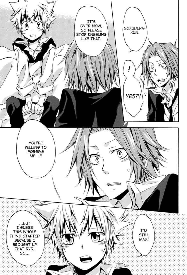 Page 33 Chapter Unknown_0ec4 Katekyo Hitman Reborn! - Lovers Spice XXX (Doujinshi)