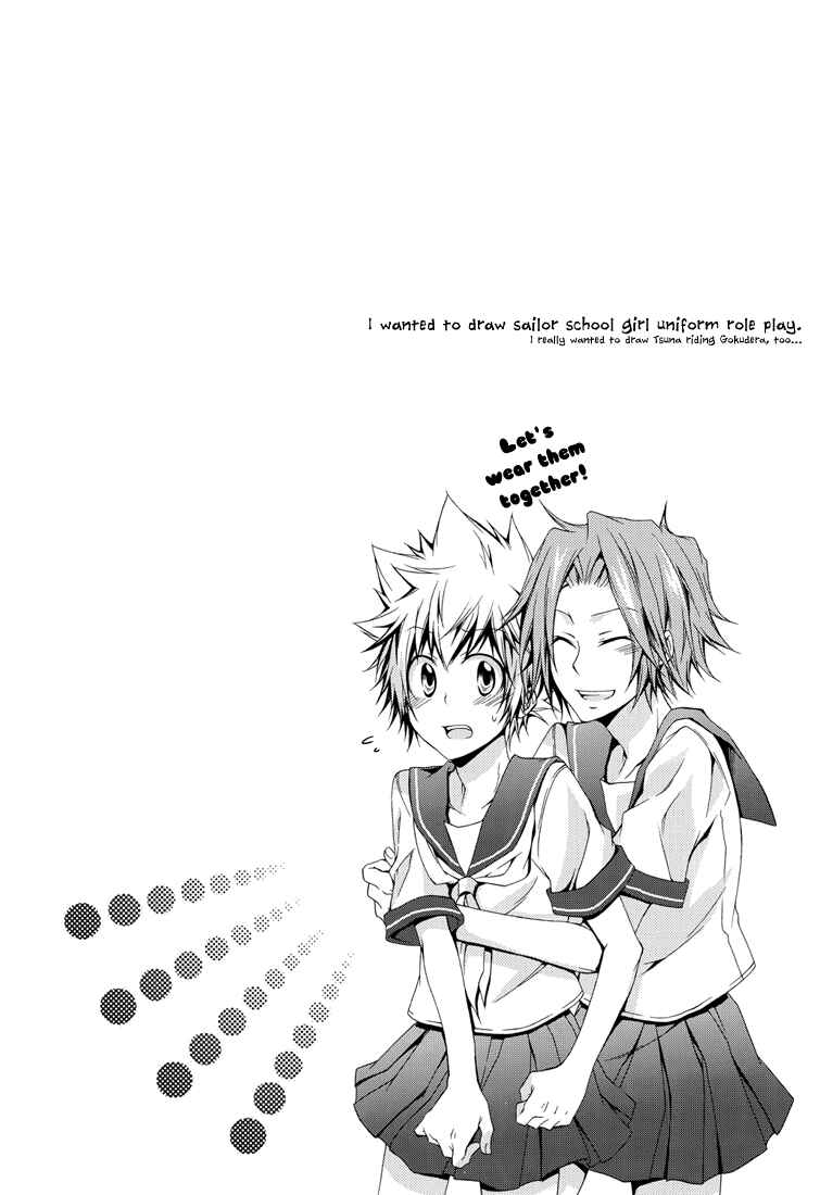 Page 36 Chapter Unknown_0ec4 Katekyo Hitman Reborn! - Lovers Spice XXX (Doujinshi)