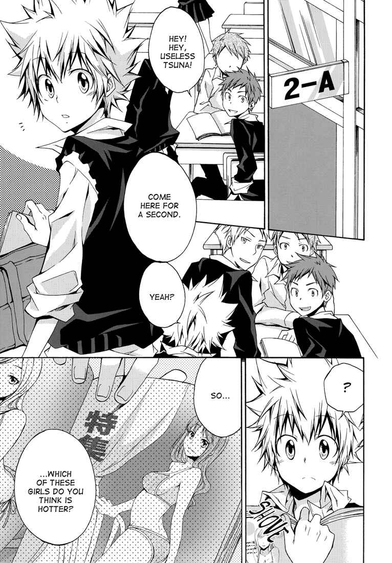 Page 5 Chapter Unknown_0ec4 Katekyo Hitman Reborn! - Lovers Spice XXX (Doujinshi)