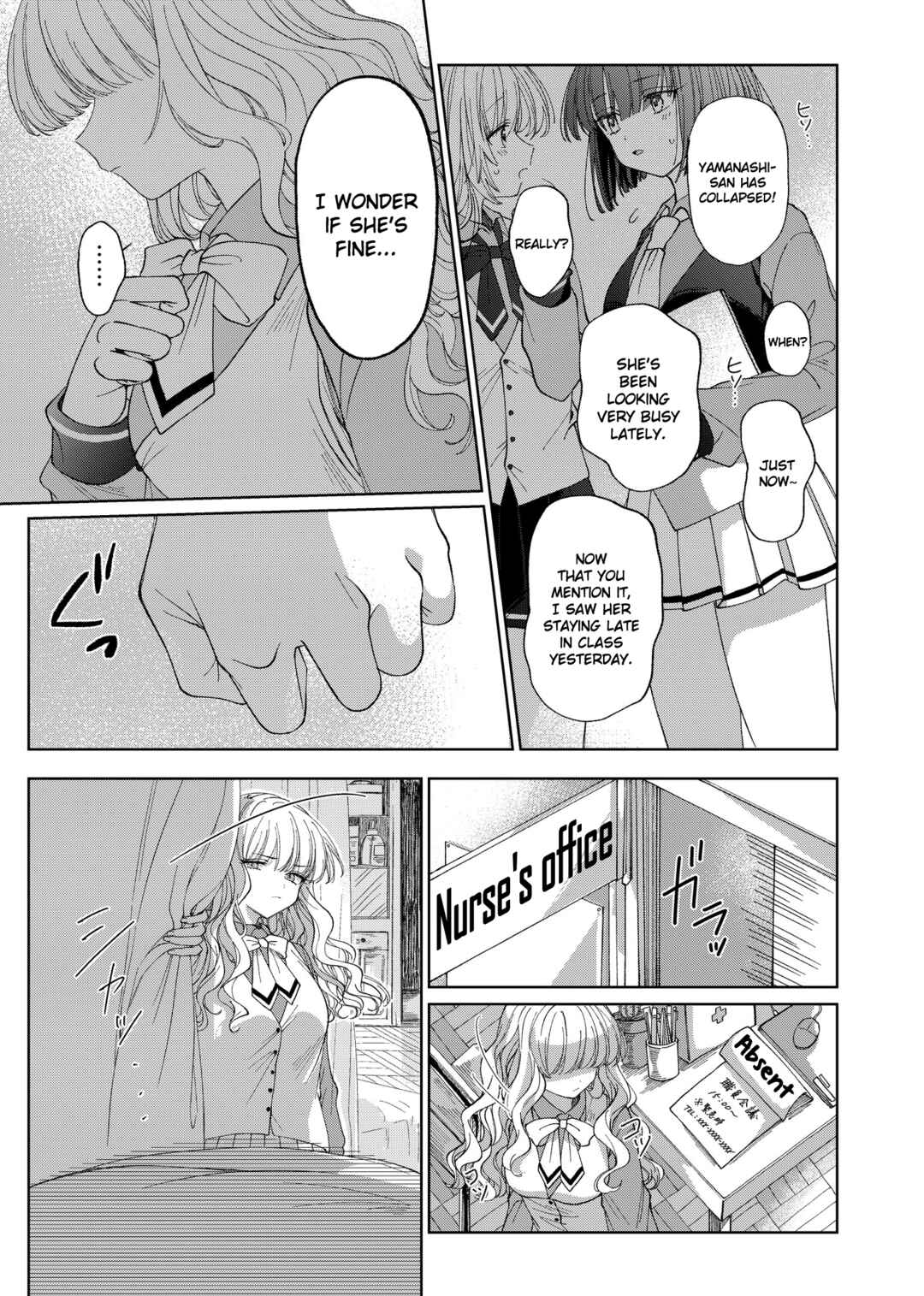 Page 3 Chapter 3 Azumi-chan to Kochou-chan