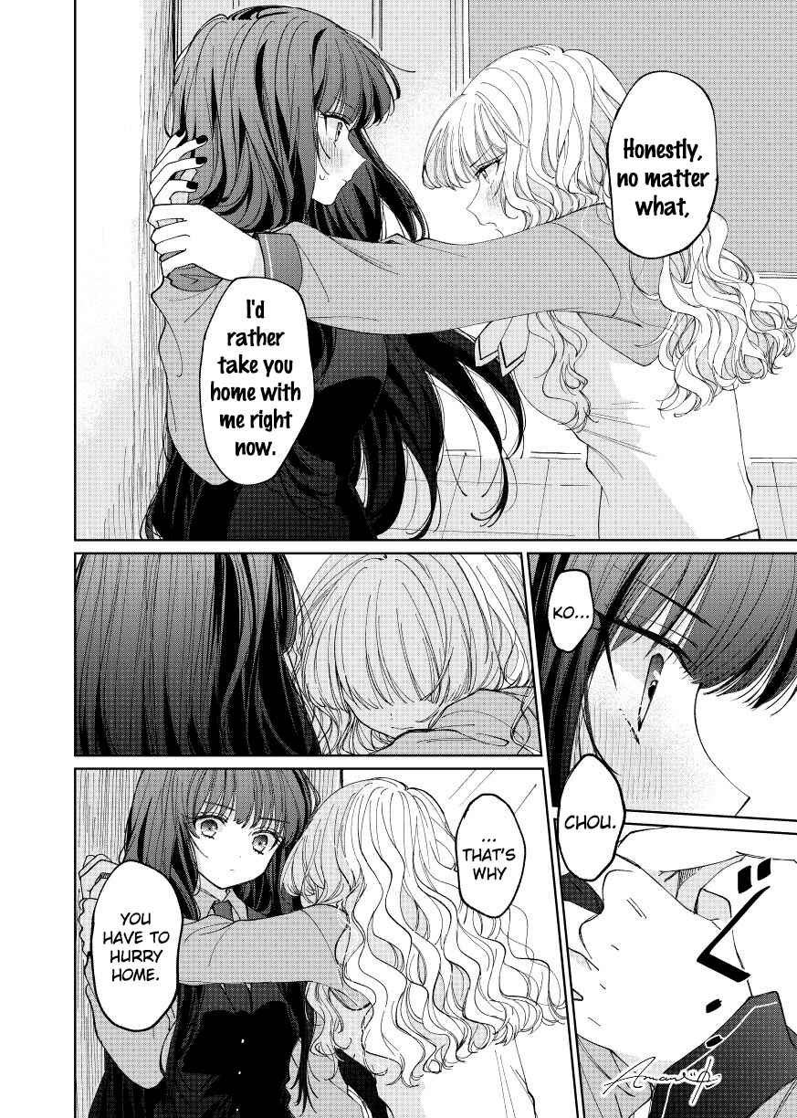 Page 4 Chapter 2 Azumi-chan to Kochou-chan