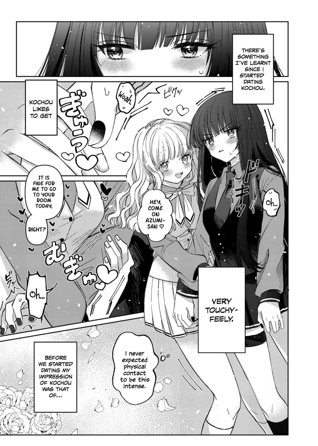 Page 1 Chapter 1 Azumi-chan to Kochou-chan