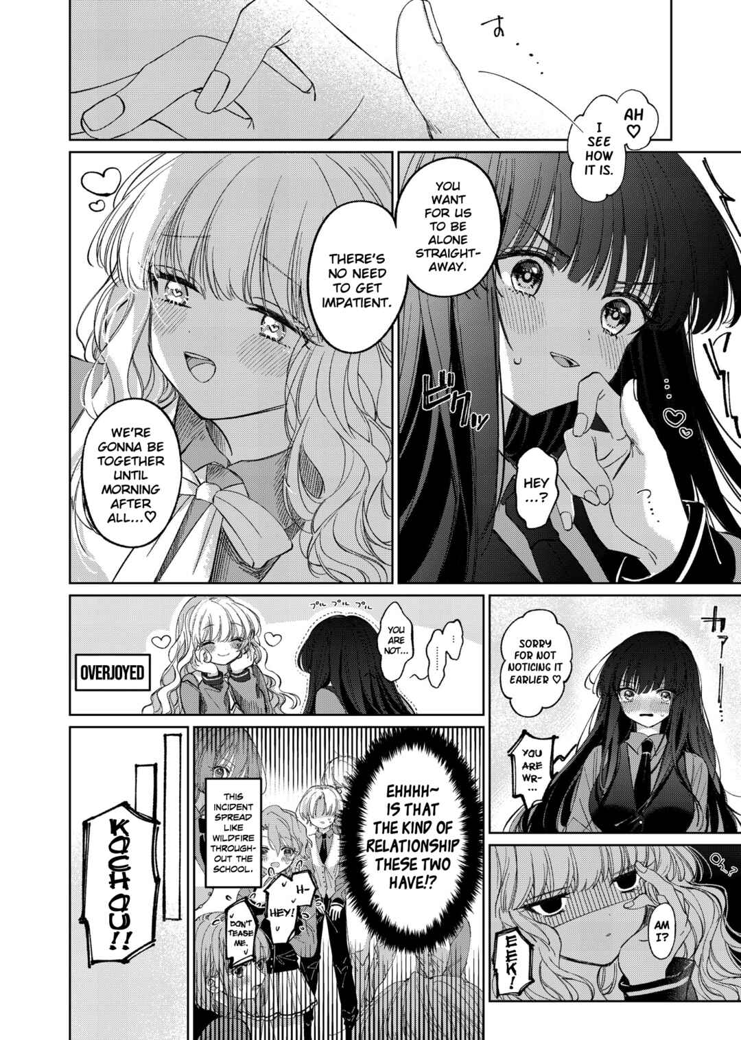 Page 6 Chapter 1 Azumi-chan to Kochou-chan
