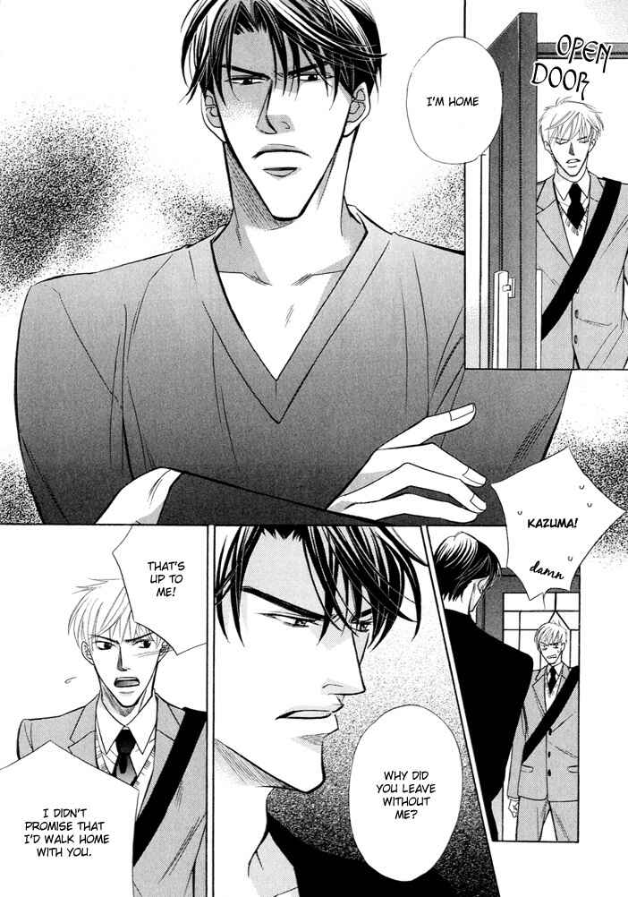 Page 13 Chapter Unknown_df30 Renai Dokusenyoku
