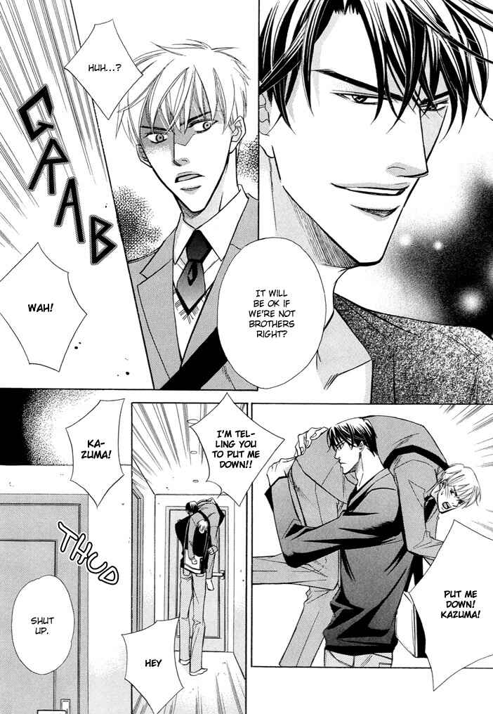 Page 15 Chapter Unknown_df30 Renai Dokusenyoku