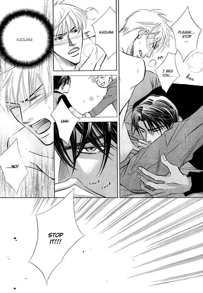 Page 20 Chapter Unknown_df30 Renai Dokusenyoku