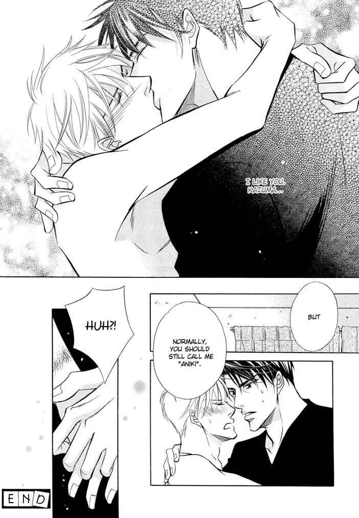 Page 27 Chapter Unknown_df30 Renai Dokusenyoku