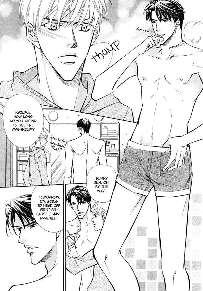 Page 5 Chapter Unknown_df30 Renai Dokusenyoku