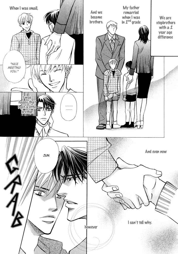 Page 7 Chapter Unknown_df30 Renai Dokusenyoku