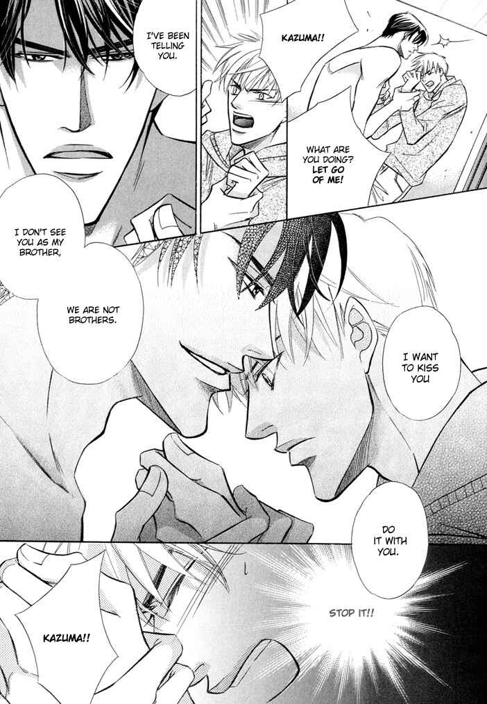 Page 8 Chapter Unknown_df30 Renai Dokusenyoku