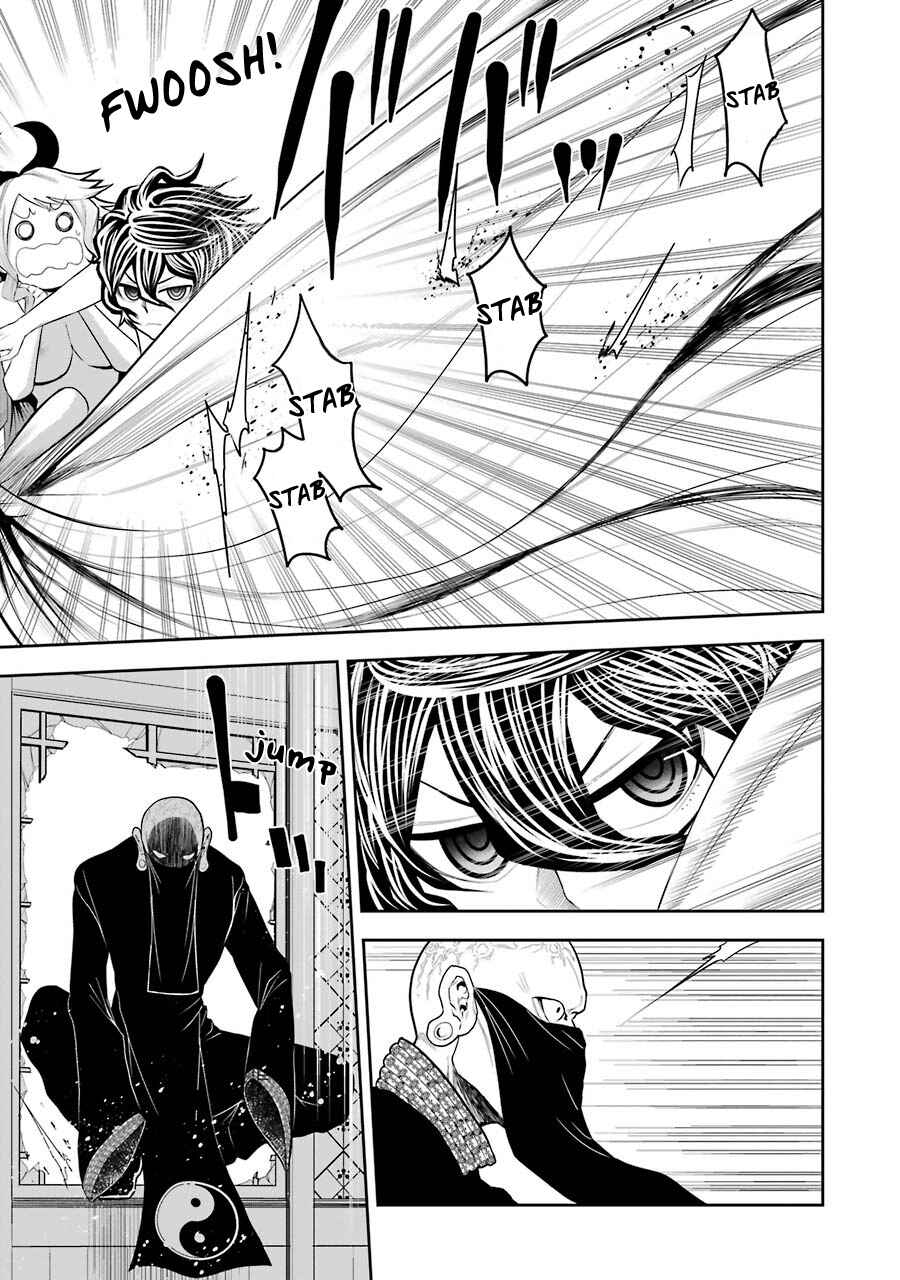 Page 14 Chapter 3 Murciélago Araña