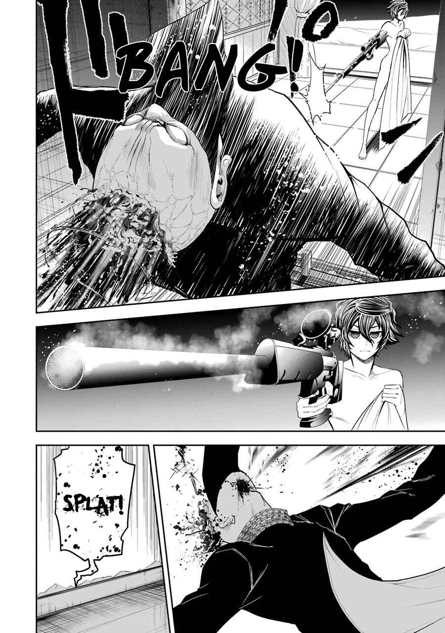 Page 17 Chapter 3 Murciélago Araña