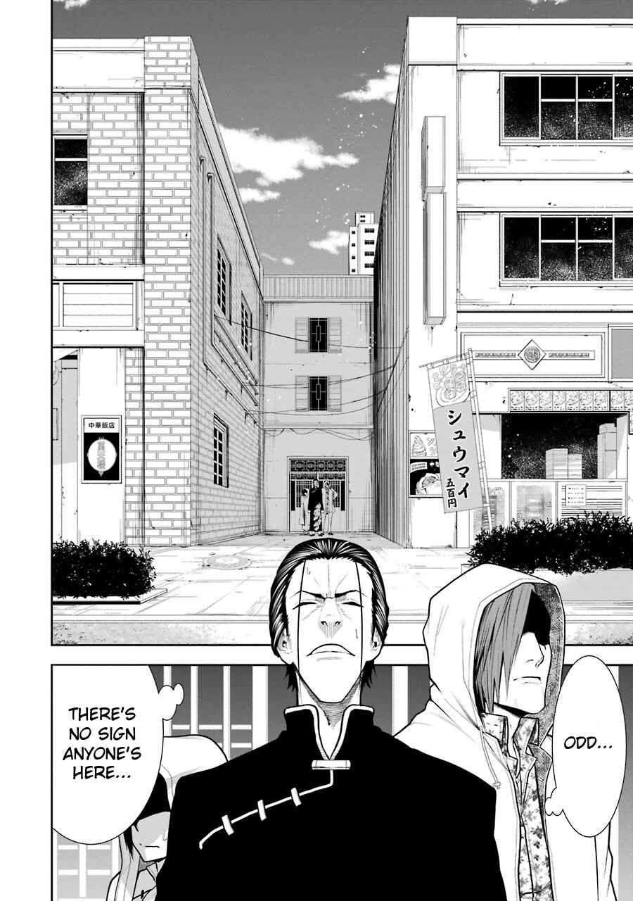 Page 19 Chapter 3 Murciélago Araña