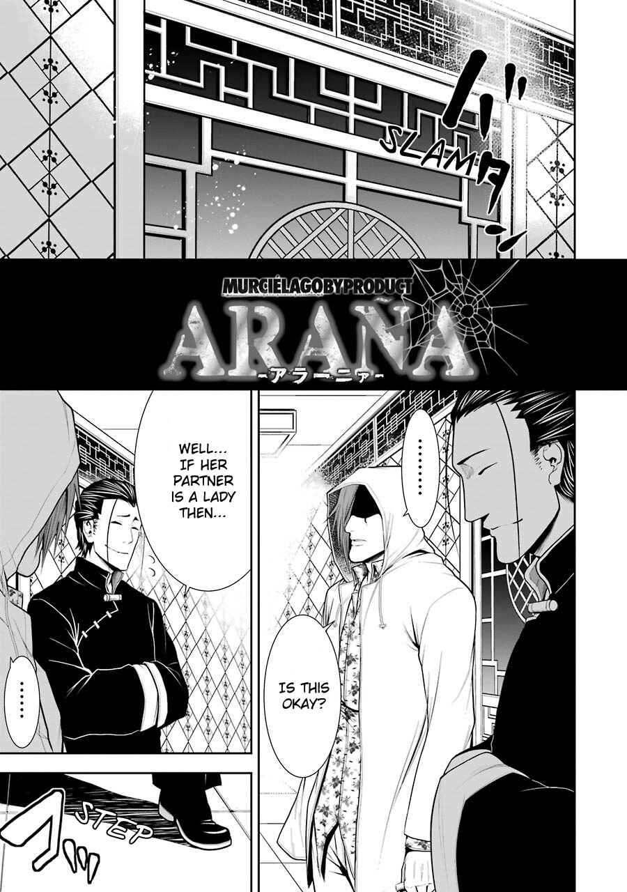 Page 2 Chapter 3 Murciélago Araña